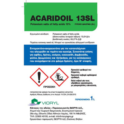Acaridoil 13SL