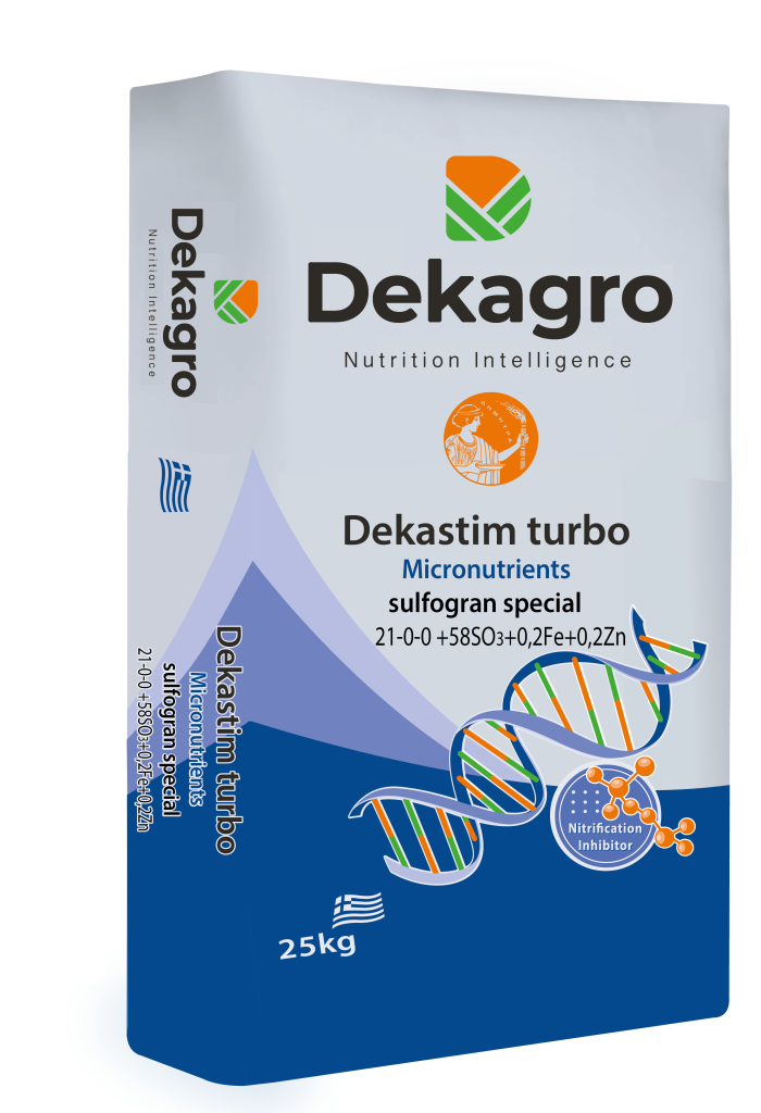 Σύνθετο Λίπασμα Ελιάς με Βόριο